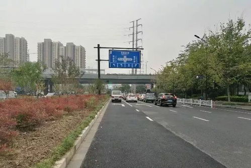 一级道路的车行道宽度