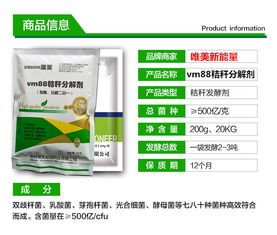 2025年十大饲料品牌真的能让养殖户多赚20%吗？这靠谱吗？