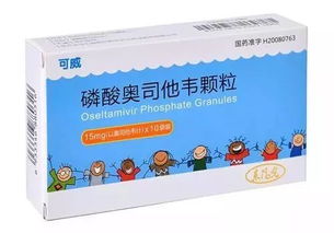 兽用双黄连病毒药和板蓝根价格差异大吗？两者成分和作用有何本质区别？