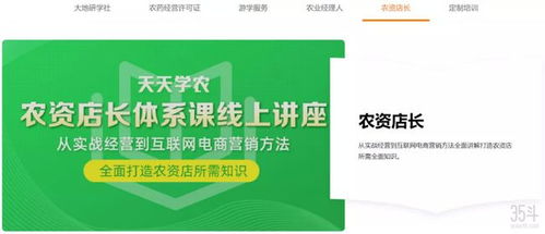 拜耳、杜邦、拜耳，哪家产品质量好？