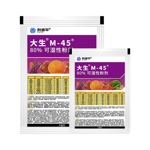 陶氏益农农药,听名字就知道是干什么的啦!