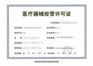 靠谱渠道， 别被假证坑