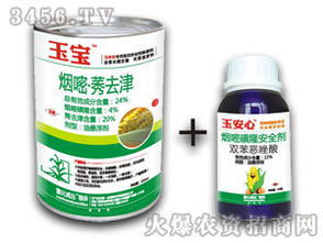 专家意见，不可忽视