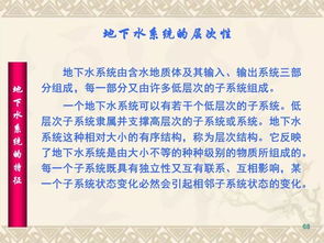 己唑醇，Neng防治哪些病呢？