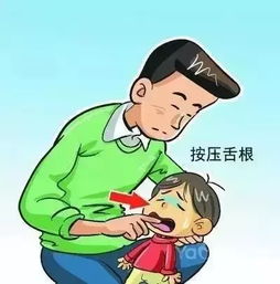 孩子不慎舔了一口农药，紧急情况如何应对？