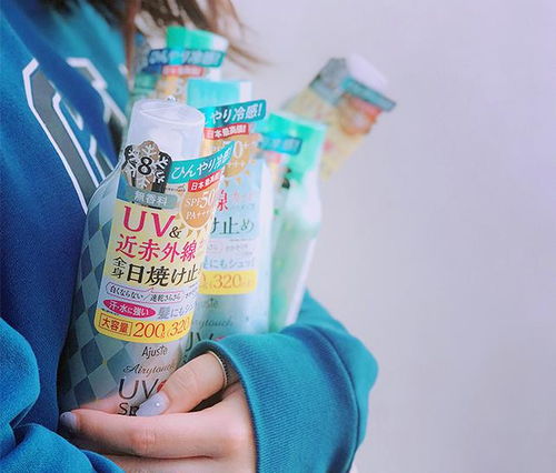 喷喷喷， 时间点hen重要