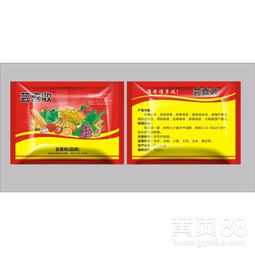 控旺+芸乐收：提质增产的好方案