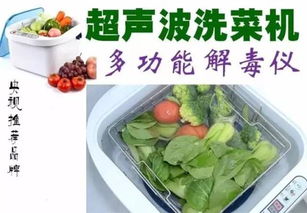 防治蔬菜白粉病， 农药大揭秘