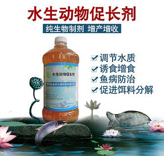 养鱼养虾时添加调料真的有必要吗？水产养殖中都有哪些合法的添加剂？