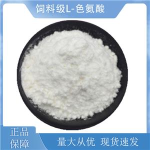 色氨酸缺乏小鼠饲料中，哪些具体症状和表现可以判断小鼠正处于色氨酸缺乏状态？