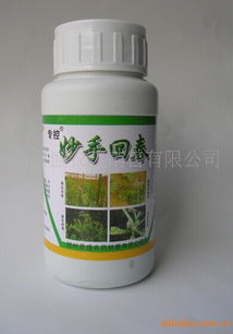 除草剂：杨树的克星