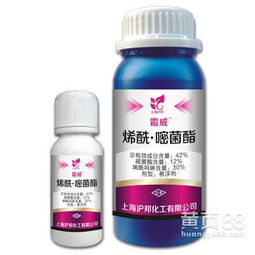 铁路专用除草剂中，哪种成分能有效杀根，推荐哪种除草剂？