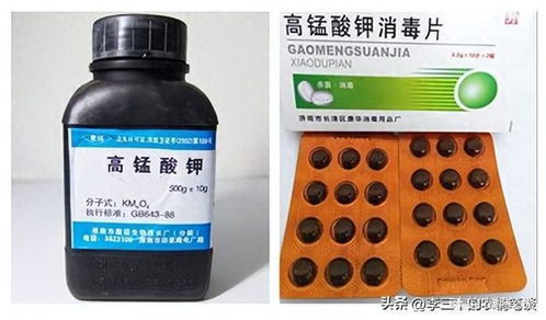 双重打击， 让真菌无处藏身