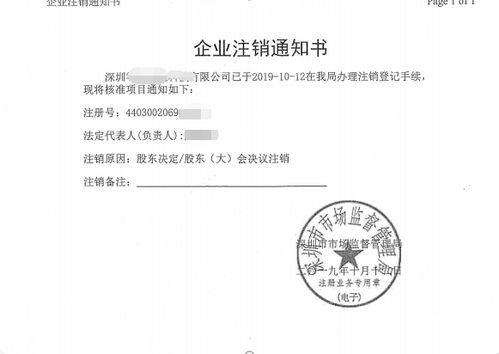 ran后 你得按流程