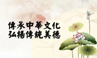 嘉兰花语的历史渊源和传统文化特色有哪些