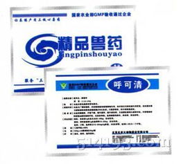 治疗支原体的兽药中，哪些常用兽药对支原体感染有显著疗效？