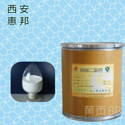 乳酸钙在饲料中应用时磷酸氢钙饲料添加剂的适宜用量是多少？