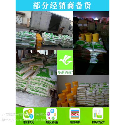 百宜预混料三年养殖效果如何，真实用户反馈可靠吗？