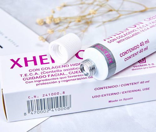 嘧霉胺，有没有用？