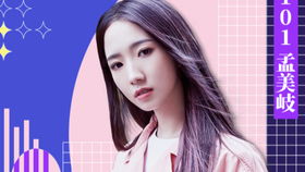 品种介绍：幸运儿Get Lucky， 花如其名，好运连连