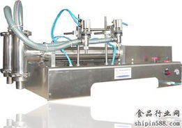 天津厂家生产定制冰袋包装膜豆浆粉包材卷膜自动灌装机使用塑料膜