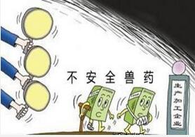 “生物安全，守护养殖