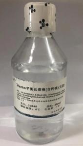 戊唑醇的神奇力量