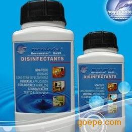 什么是杀菌剂？