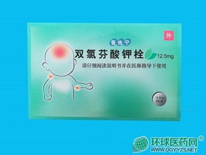 探寻复硝酚钠生产哪家强？口碑质量两不误