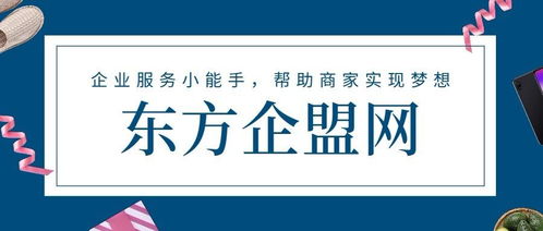 鞍山饲料厂排名靠前的食堂双休日招聘信息都有哪些？