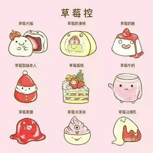 吃货必看！常吃的20种蘑菇种类揭秘