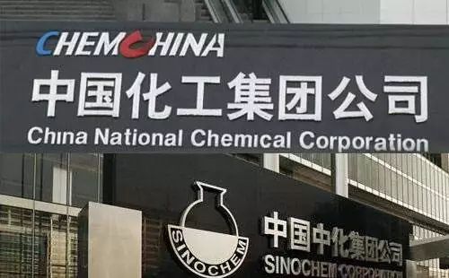 中化集团收购先正达花费多少亿，福亮拌种剂价格是多少？