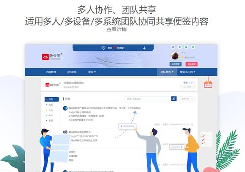 时间管理——重要与紧急