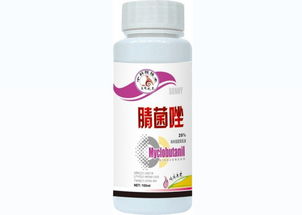 溴菌腈浸种平安吗？惨痛教训后的黄金配比曝光，省50元/亩的秘诀来了！