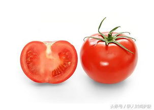 揭秘：西红柿的生食奥秘及其健康益处
