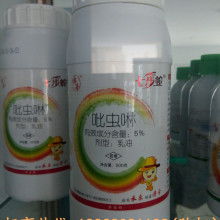 价格公道， 效果还不错的样子