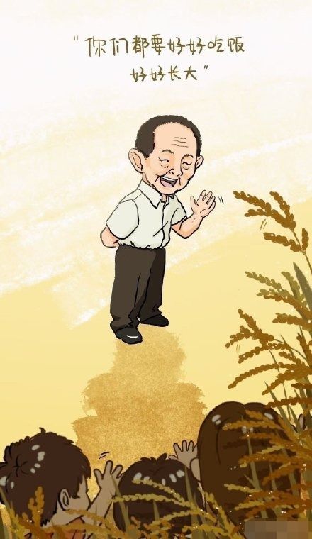 朱鼎红种子已播，为何迟迟不开花