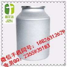 草甘膦异丙胺和莠去津：混用之谜