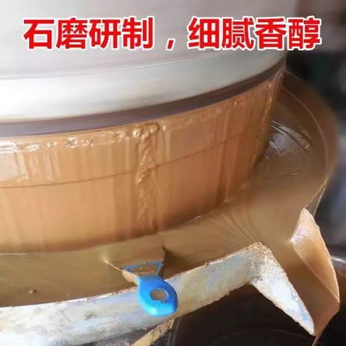 小磨香油制作工艺，源于古法