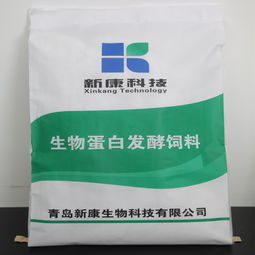 蛋白桑干粉饲料一吨多少钱？桑叶发酵饲料制作方法详解？