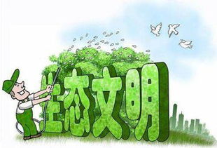 园林环保公司排名大揭秘，你了解多少？