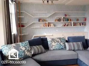 沙发与大门对冲的风水化解