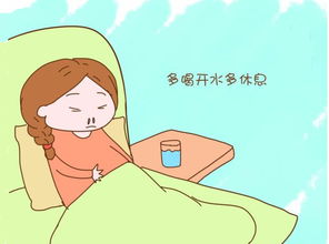 患有胃病、糖尿病、心脏病、低血压、感冒、孕妇等人群应少吃冰西瓜
