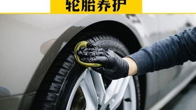 车轮速灭虫剂是个啥东东？