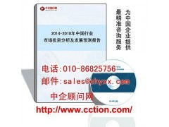 中国杀虫剂市场在全球及出口方面未来趋势如何？