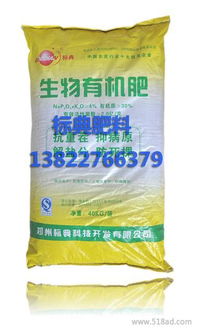 肥料用不对， 花儿不开花