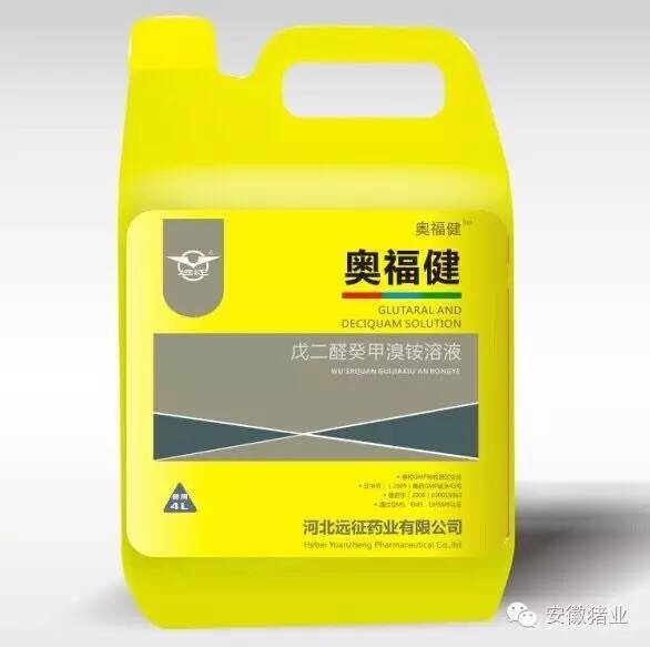 哪种季铵盐类消毒药既Neng有效消毒仔猪又Neng保湿？