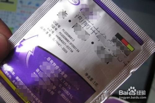 阿维菌素喷雾剂：怎么用， 注意事项多