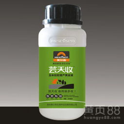 芸苔素加玉米除草剂、芸苔素除草剂渗透剂和玉米叶面肥能同时使用吗？