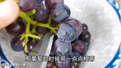 车厘子怎么洗？一招轻松去除农药残留和脏东西